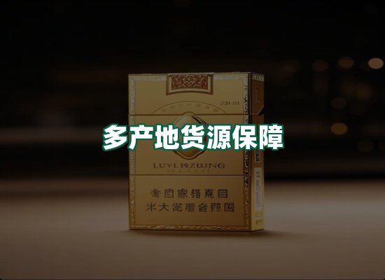 核心优势